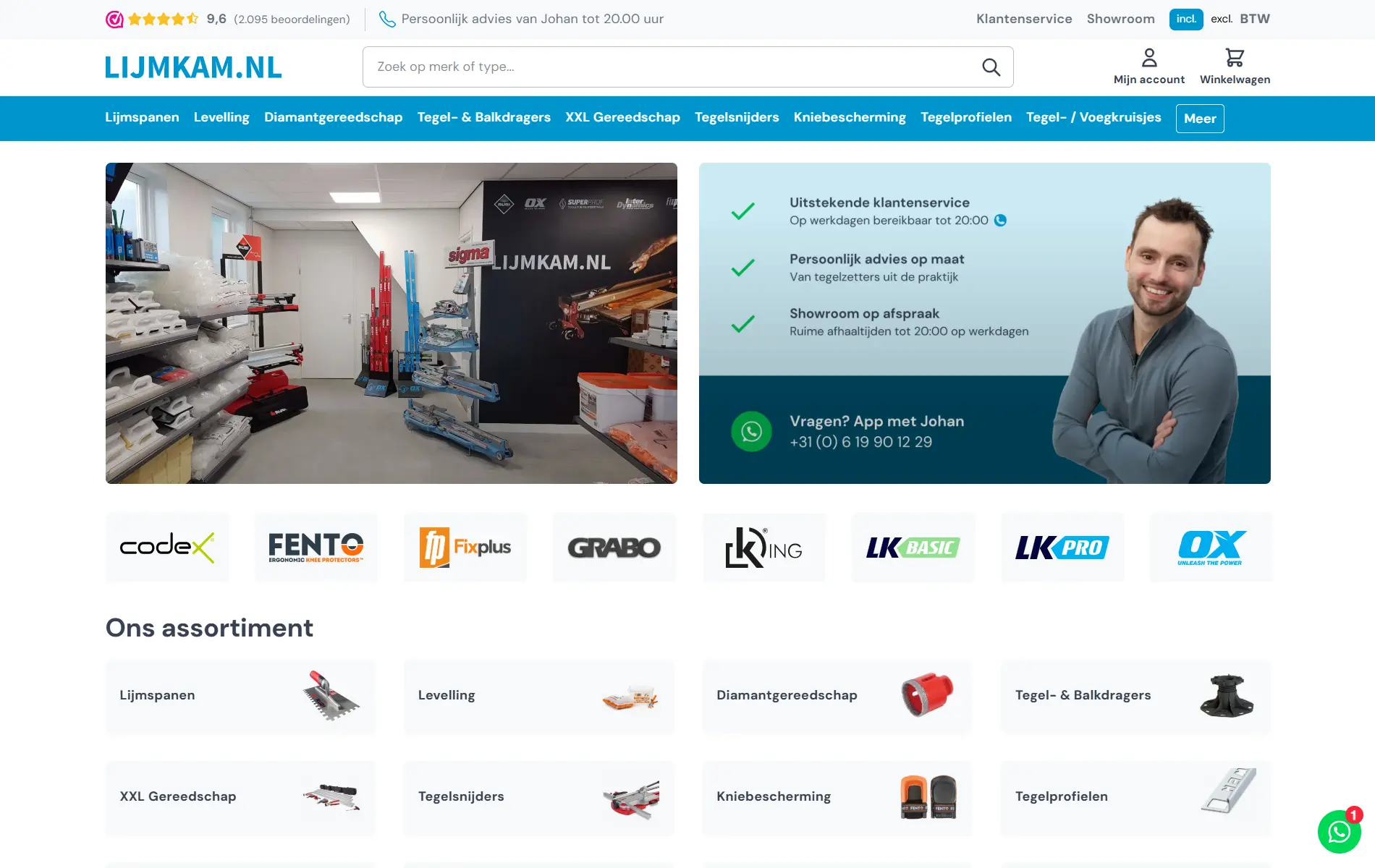Homepage Lijmkam