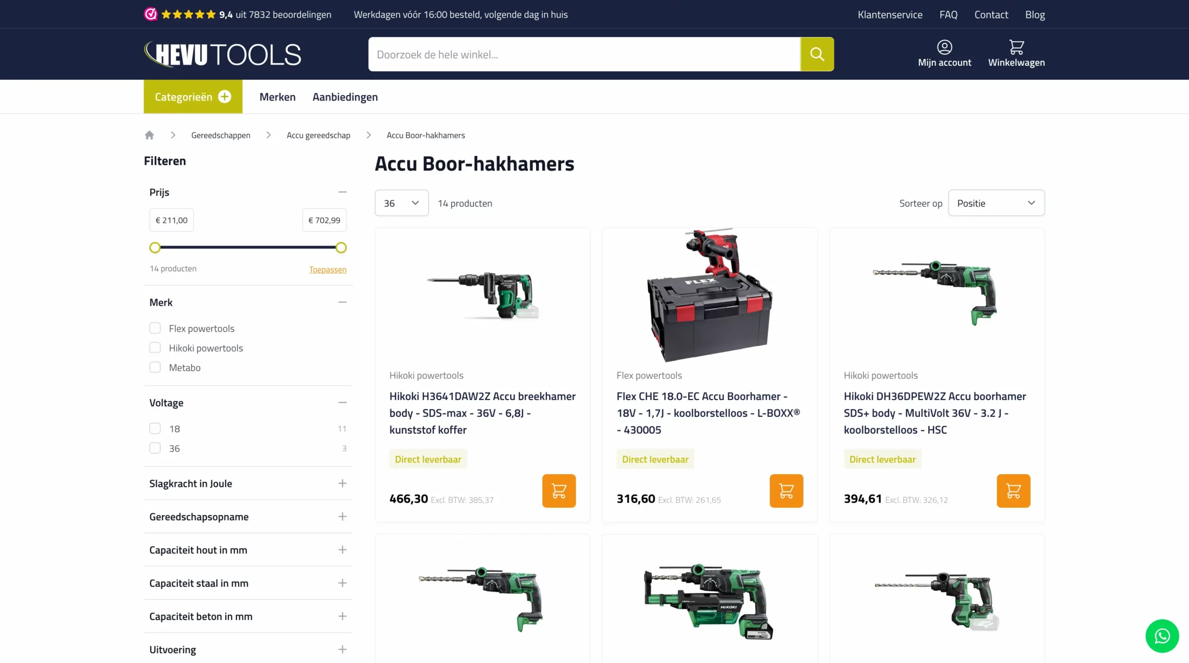 Screenshot HevuTools