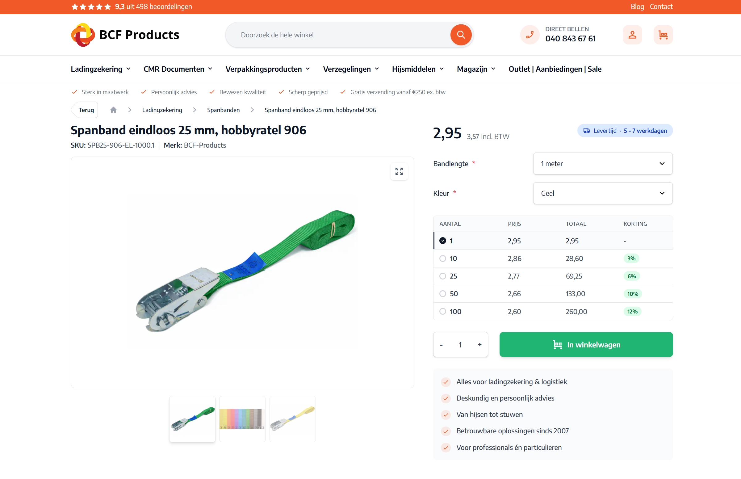 bcf-products-magento-webshop