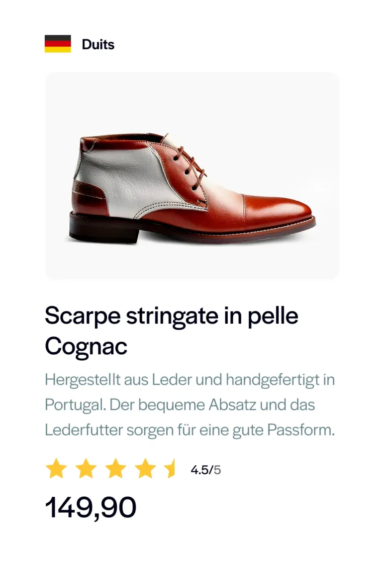 Productpagina in het Duits
