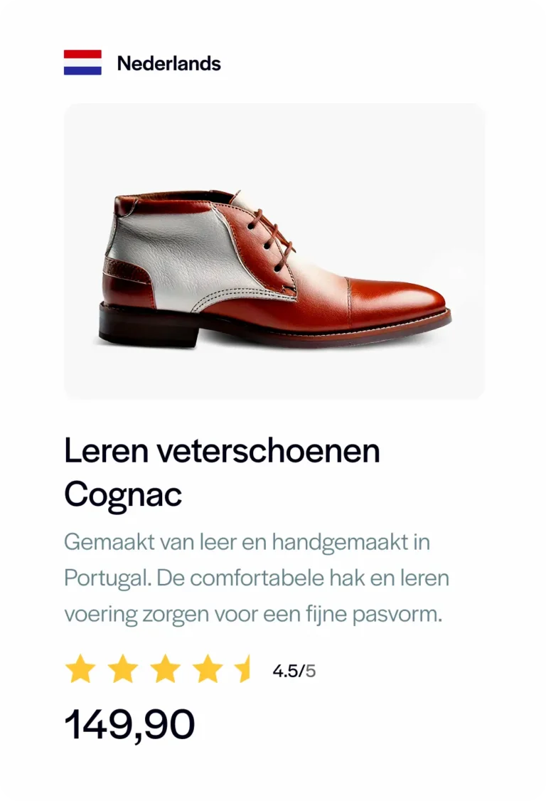 Productpagina in het Nederlands